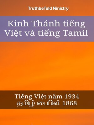 cover image of Kinh Thánh tiếng Việt và tiếng Tamil